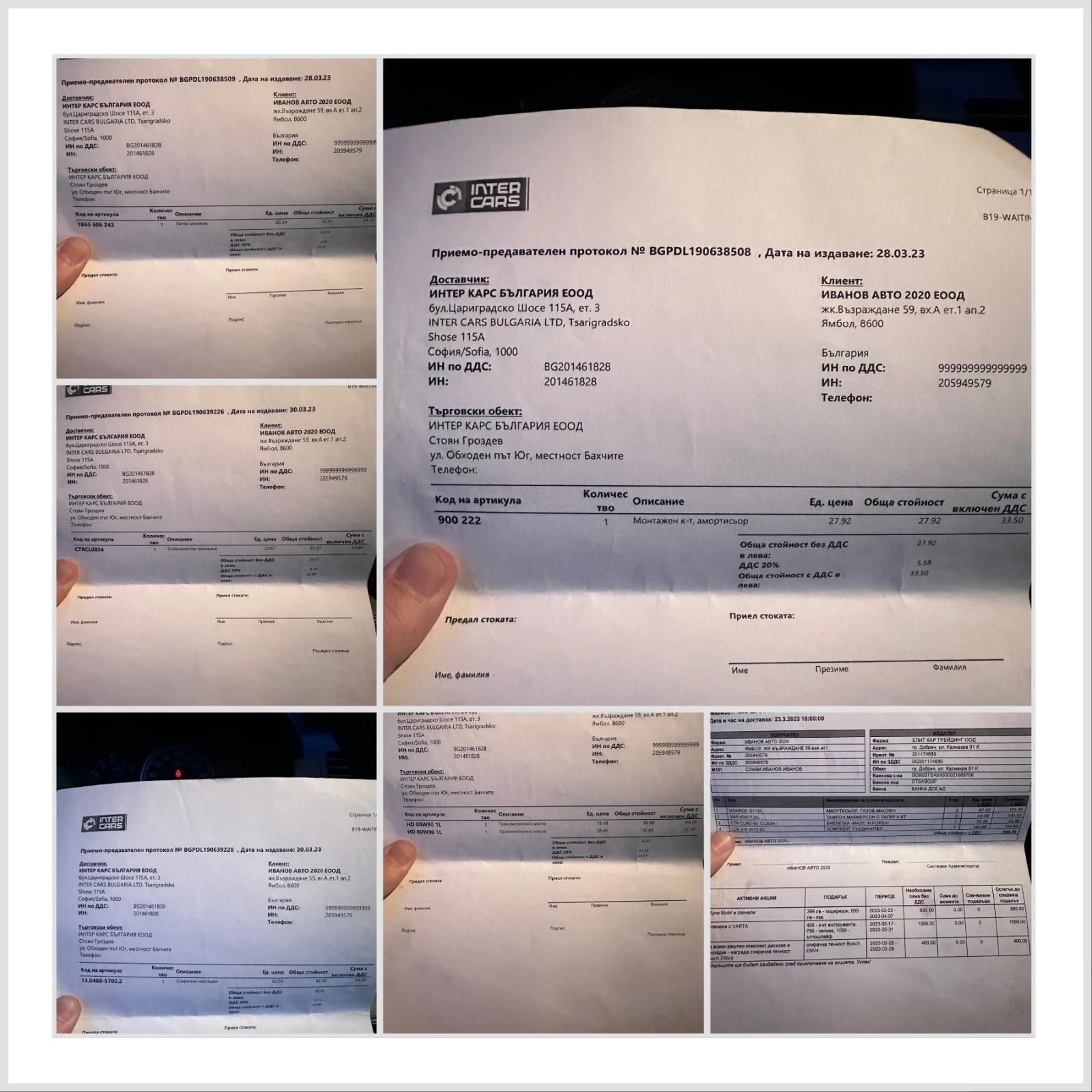 Suzuki Swift, снимка 11 - Автомобили и джипове - 53772175