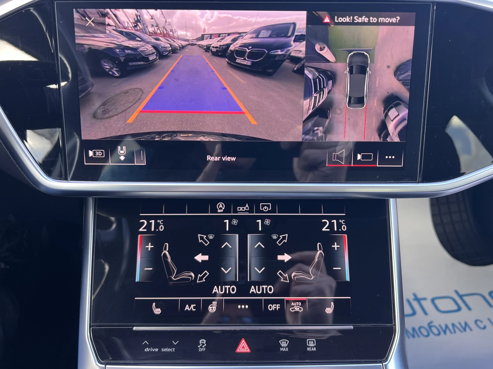 Audi A6 LIMOUSINE/50TDI/286K.C/8AT, снимка 13 - Автомобили и джипове - 53805141