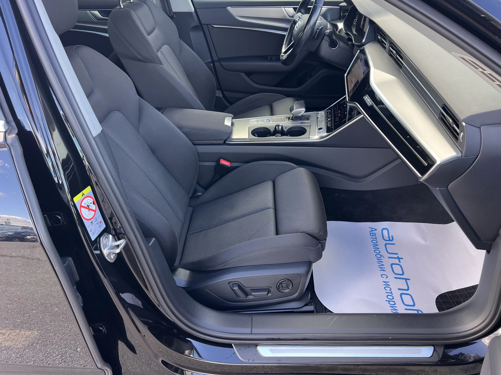 Audi A6 LIMOUSINE/50TDI/286K.C/8AT, снимка 9 - Автомобили и джипове - 53805141