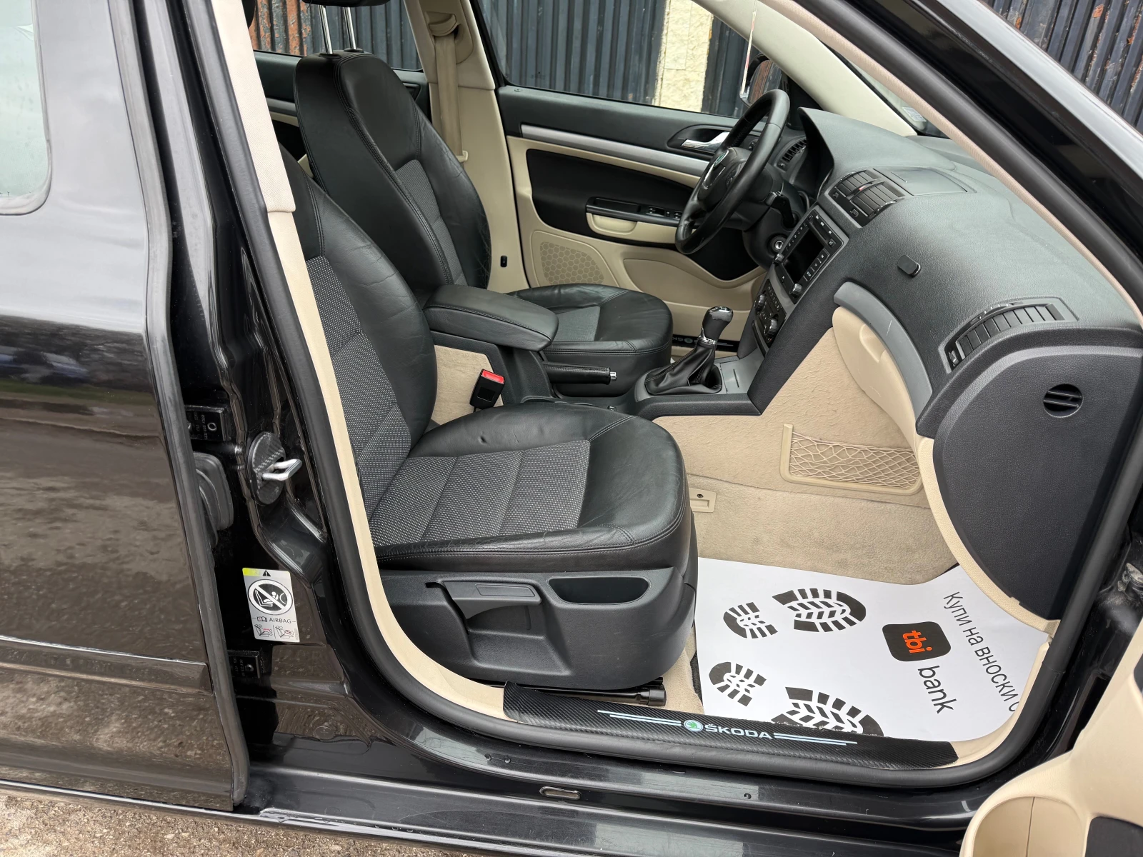 Skoda Octavia 1.9TDI 105kc, снимка 8 - Автомобили и джипове - 54028610