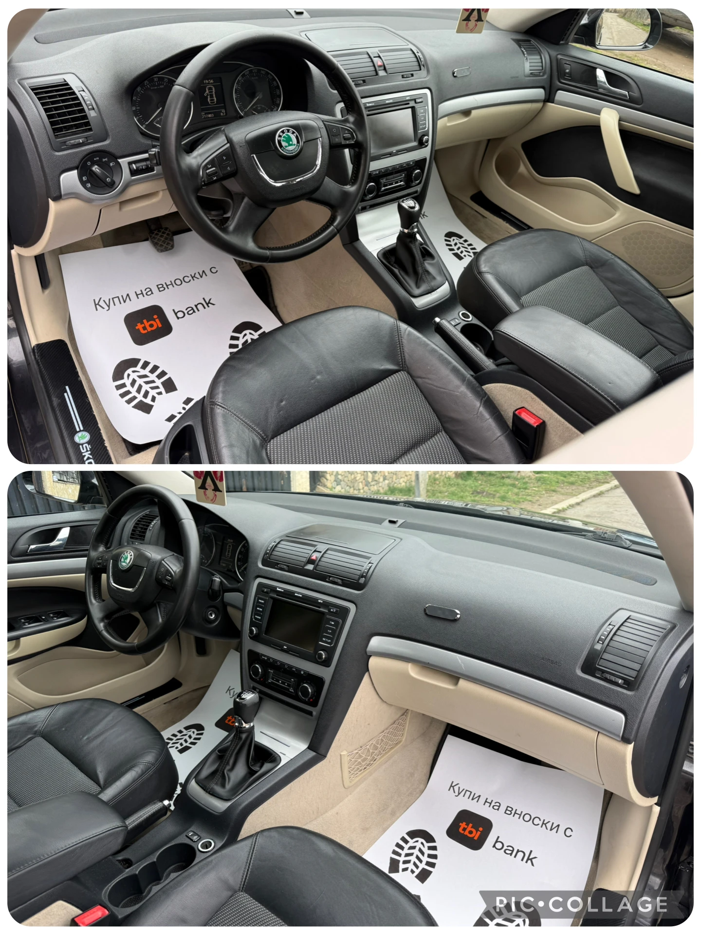 Skoda Octavia 1.9TDI 105kc, снимка 12 - Автомобили и джипове - 54028610