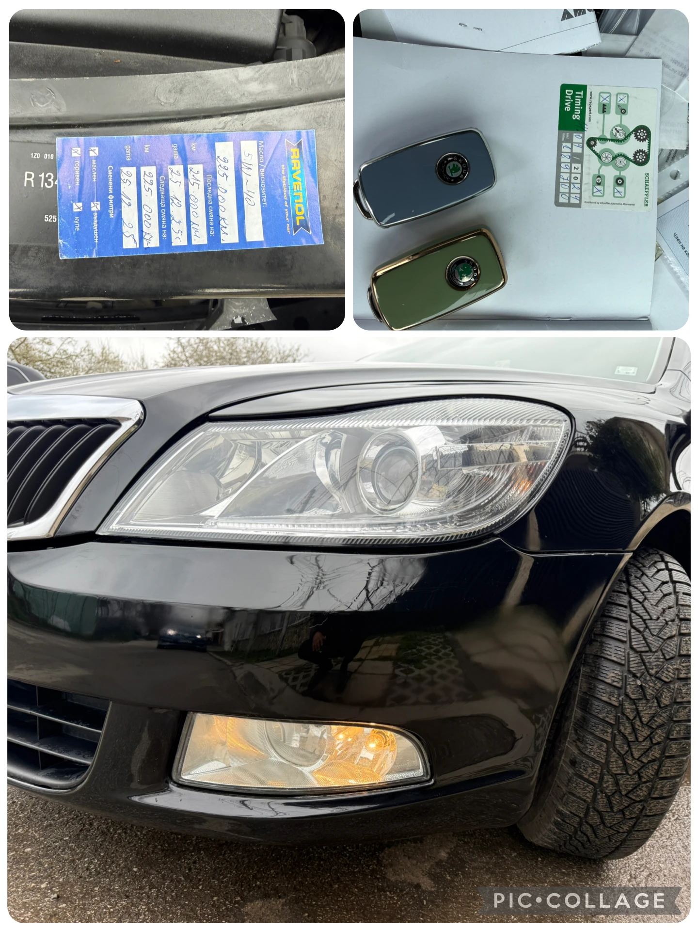 Skoda Octavia 1.9TDI 105kc, снимка 16 - Автомобили и джипове - 54028610