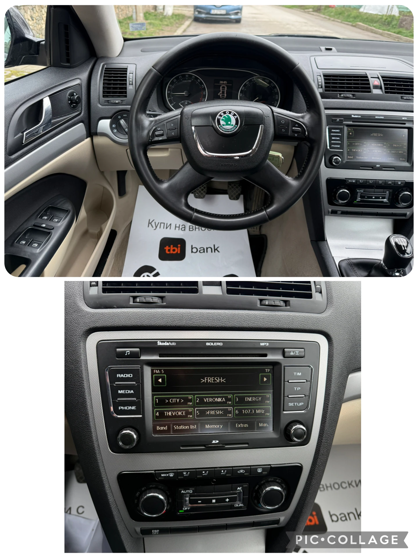 Skoda Octavia 1.9TDI 105kc, снимка 14 - Автомобили и джипове - 54028610