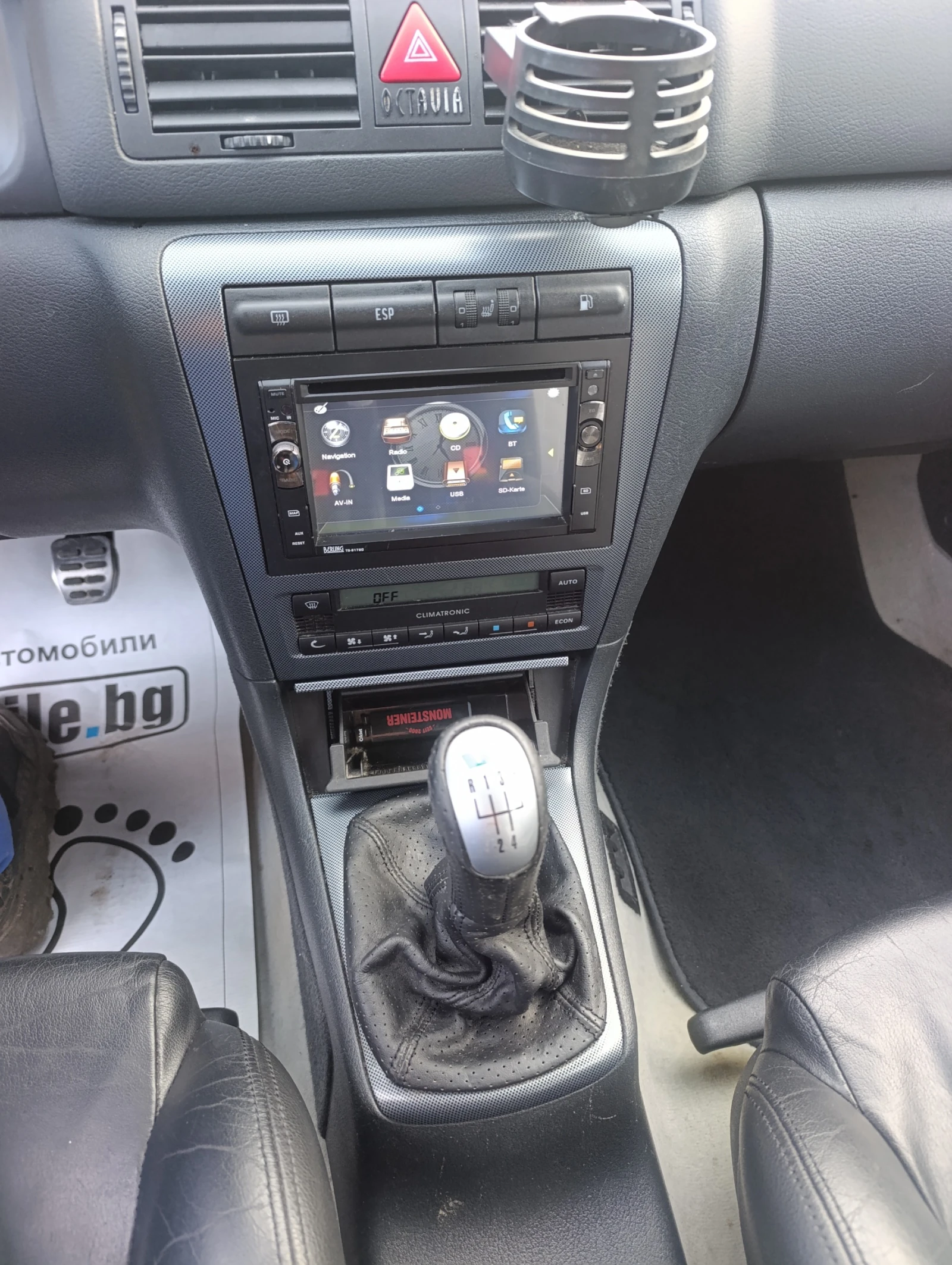 Skoda Octavia 1.8т VRS 180k, снимка 12 - Автомобили и джипове - 54936590