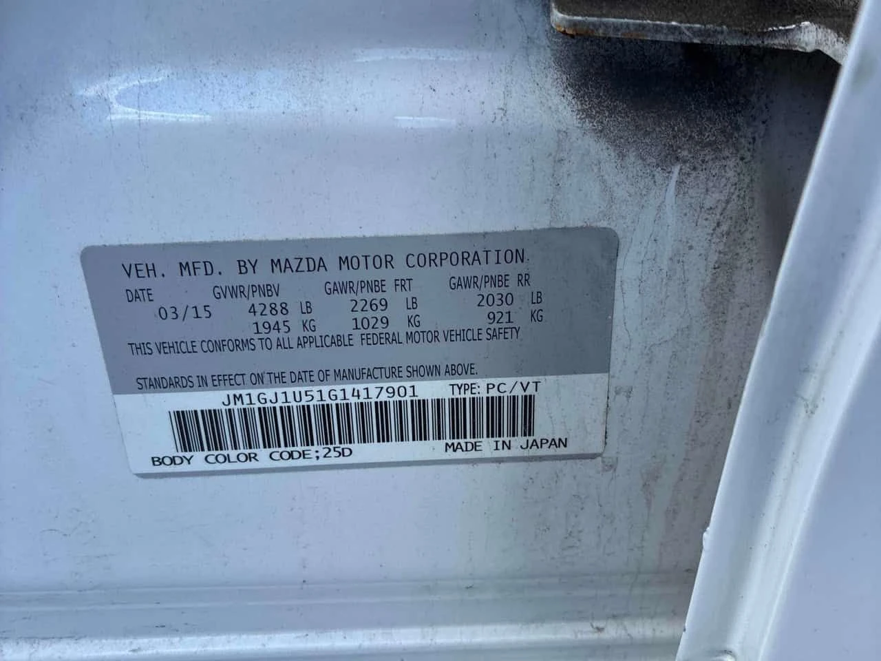 Mazda 6 * GX * CARFAX * ПОДГРЕВ * KEYLESS, снимка 11 - Автомобили и джипове - 55004945