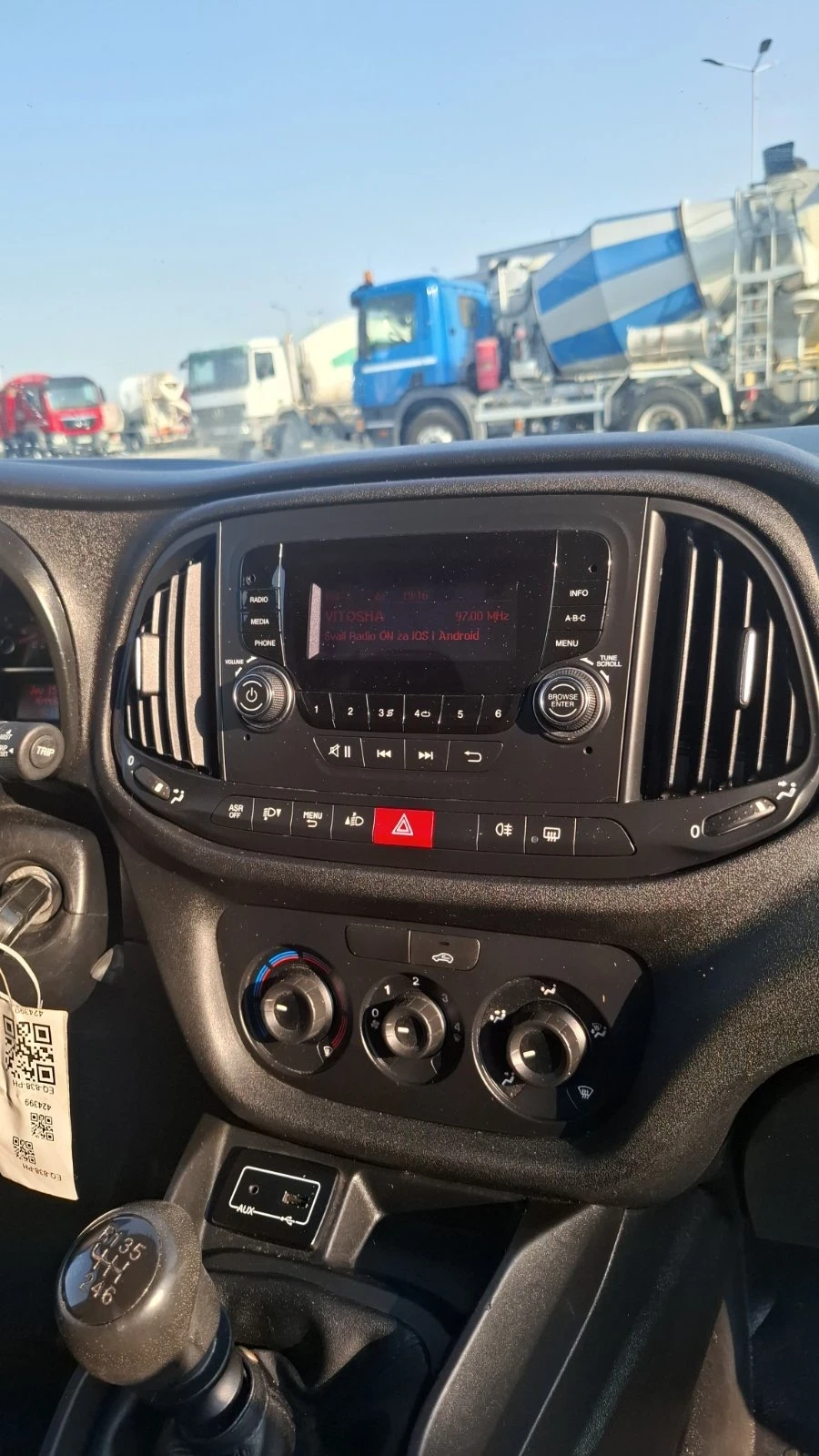 Fiat Doblo 1.6D ХЛАДИЛНИК, снимка 6 - Автомобили и джипове - 55061214