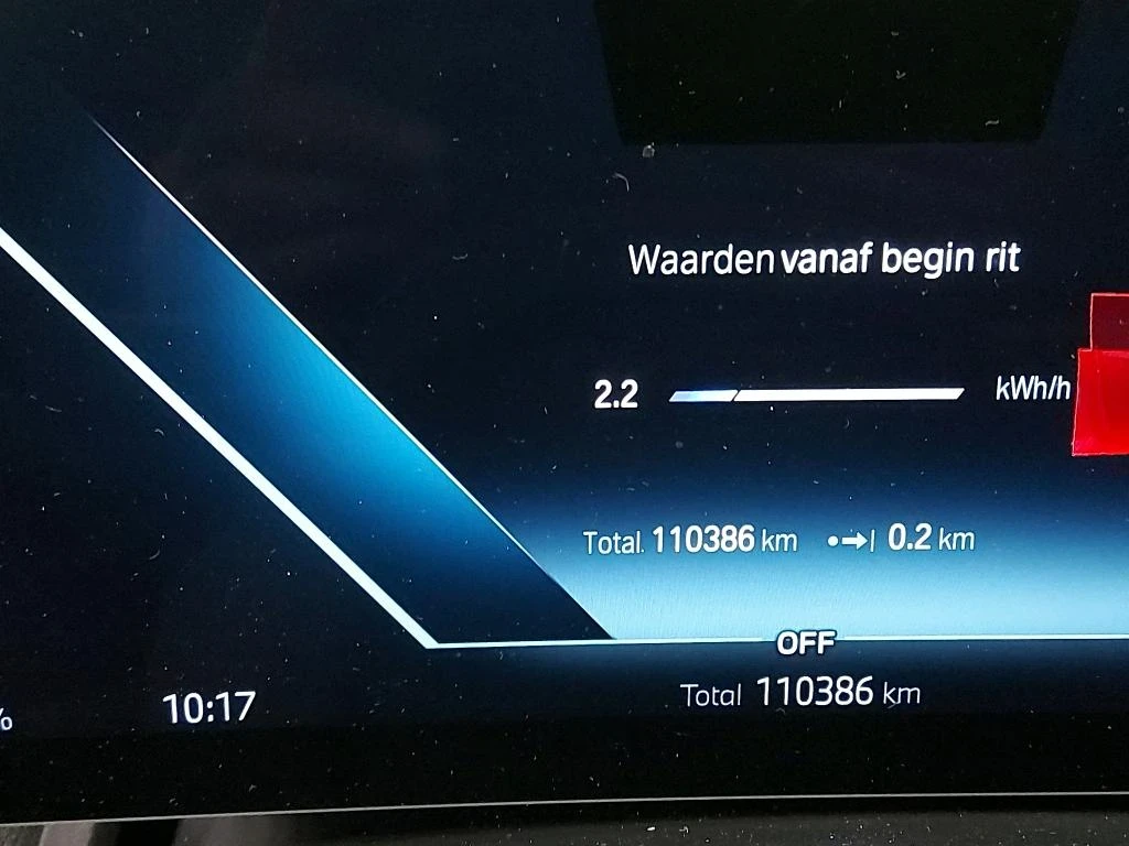 BMW iX | Mobile.bg � ����������� 5