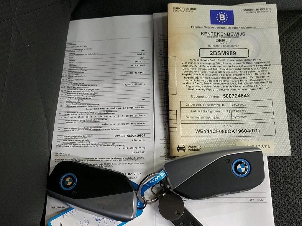 BMW iX | Mobile.bg � ����������� 6