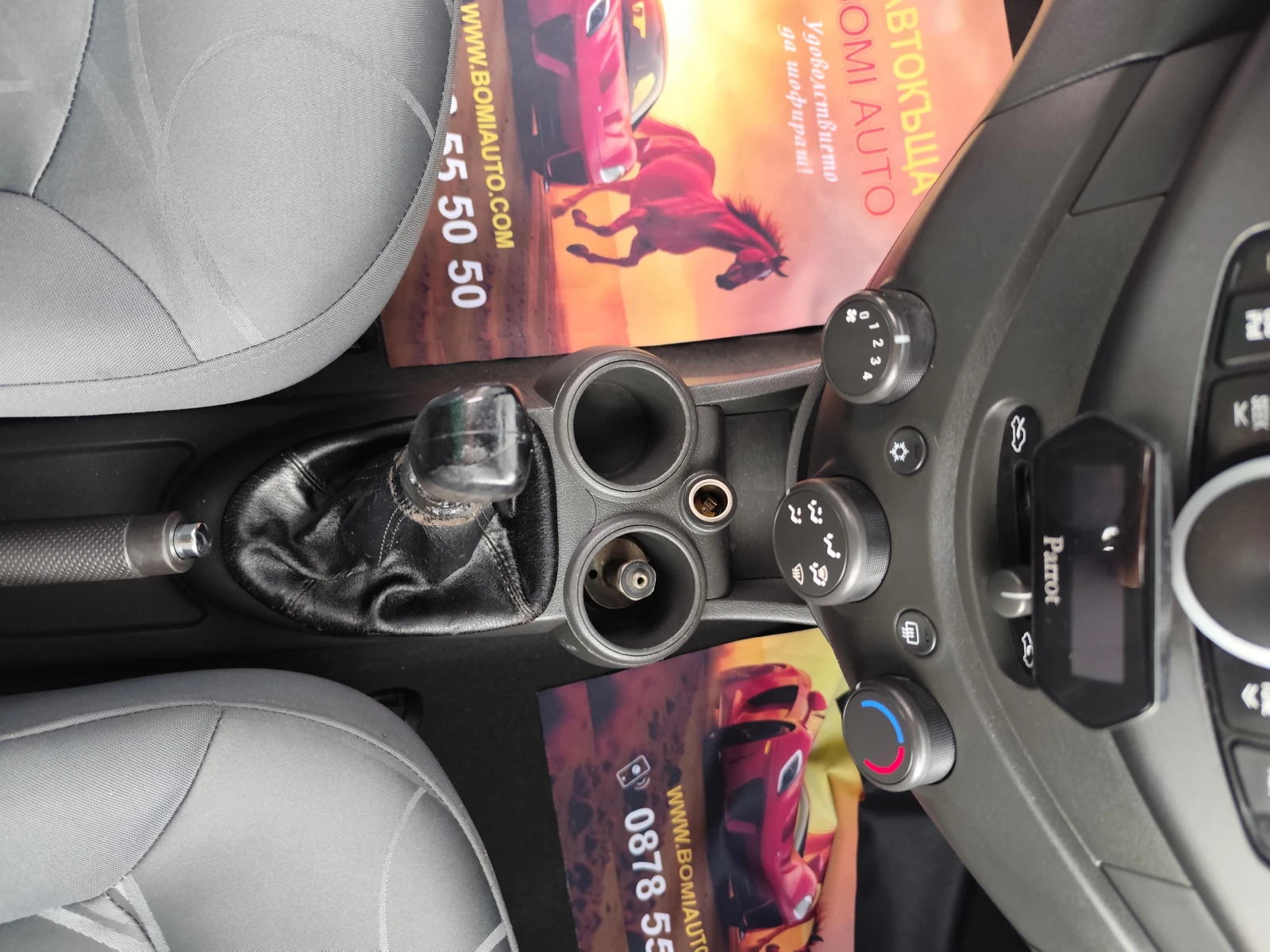 Chevrolet Spark 1.0i/ГАЗ* ЕURO 5A* , снимка 9 - Автомобили и джипове - 55325121