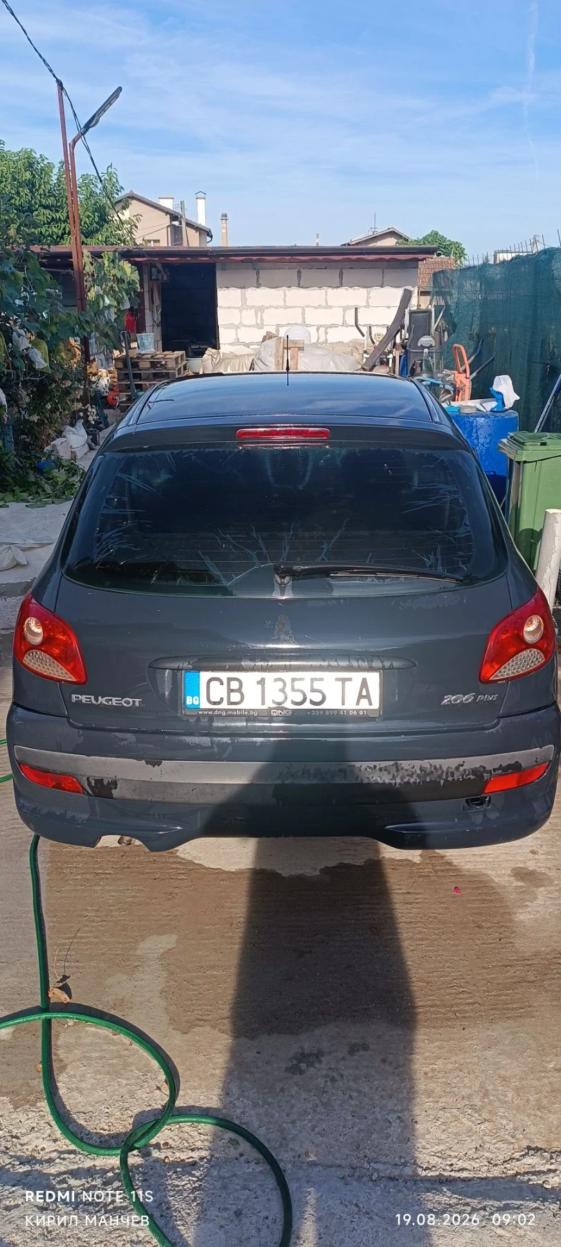 Peugeot 206 206+ Газ/бензин , снимка 4 - Автомобили и джипове - 55729868