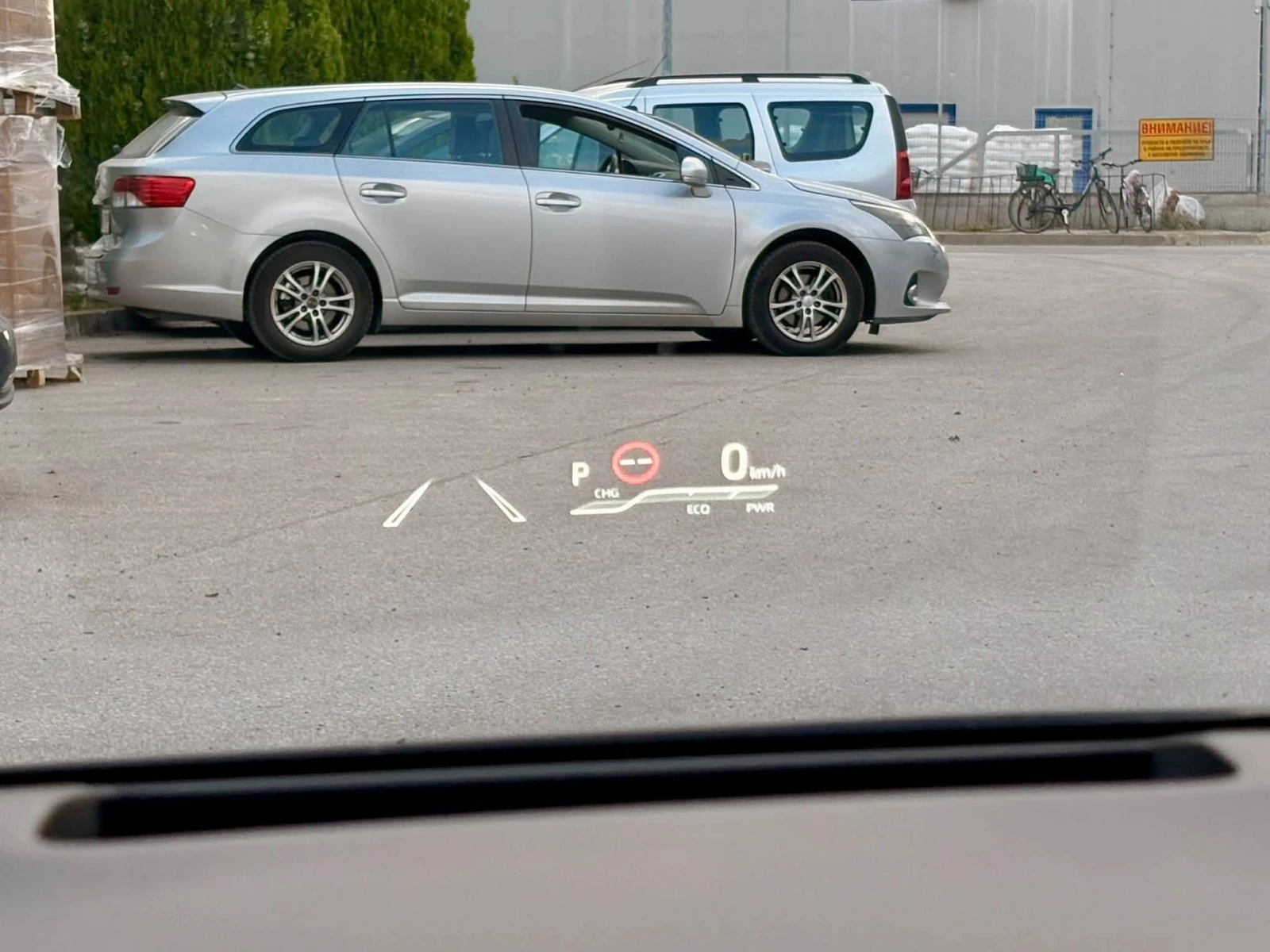 Toyota Corolla 2.0 HIBRID Bi-ton, снимка 17 - Автомобили и джипове - 56247452