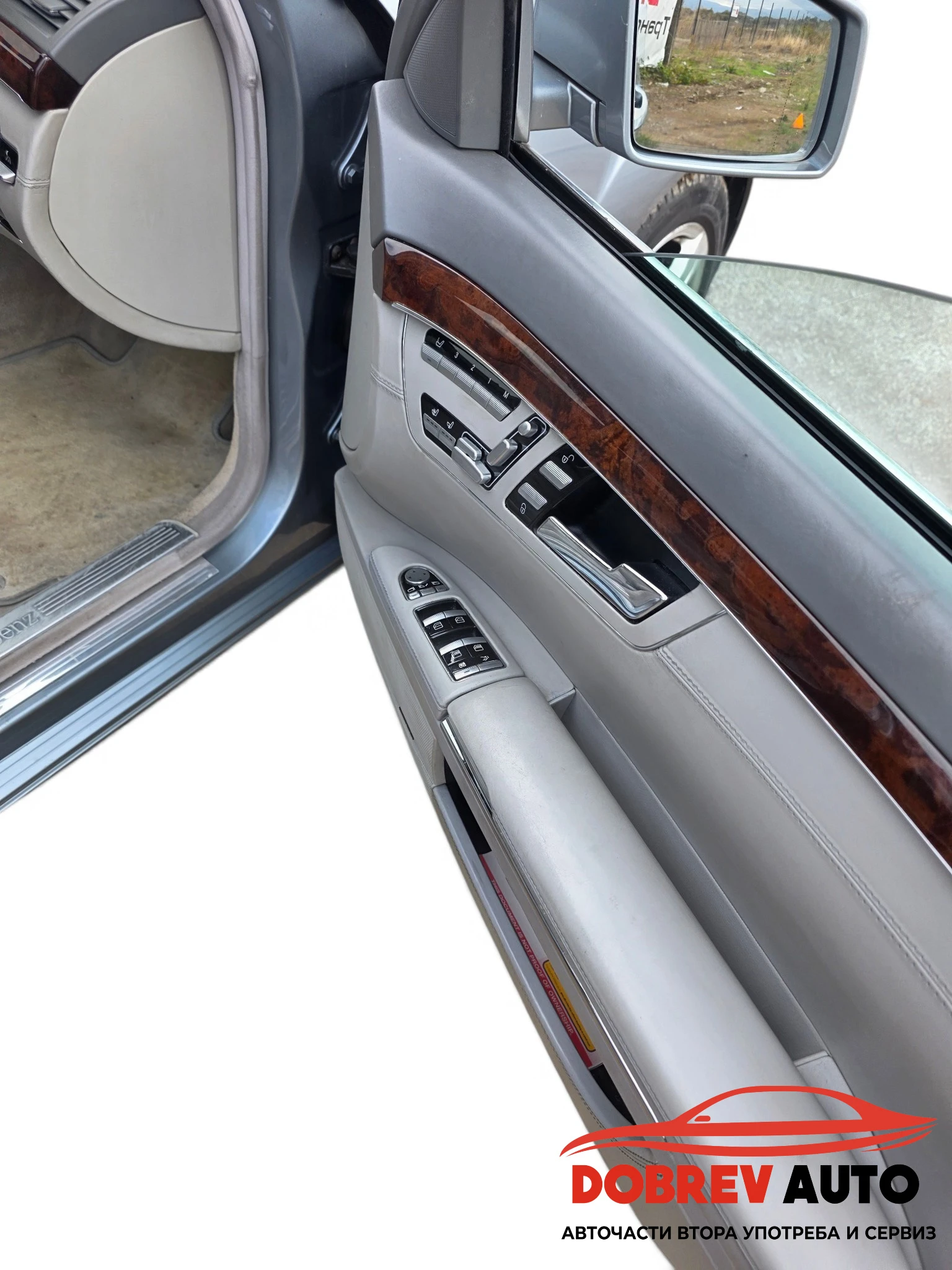 Mercedes-Benz S 350 на части, снимка 9 - Автомобили и джипове - 56707033