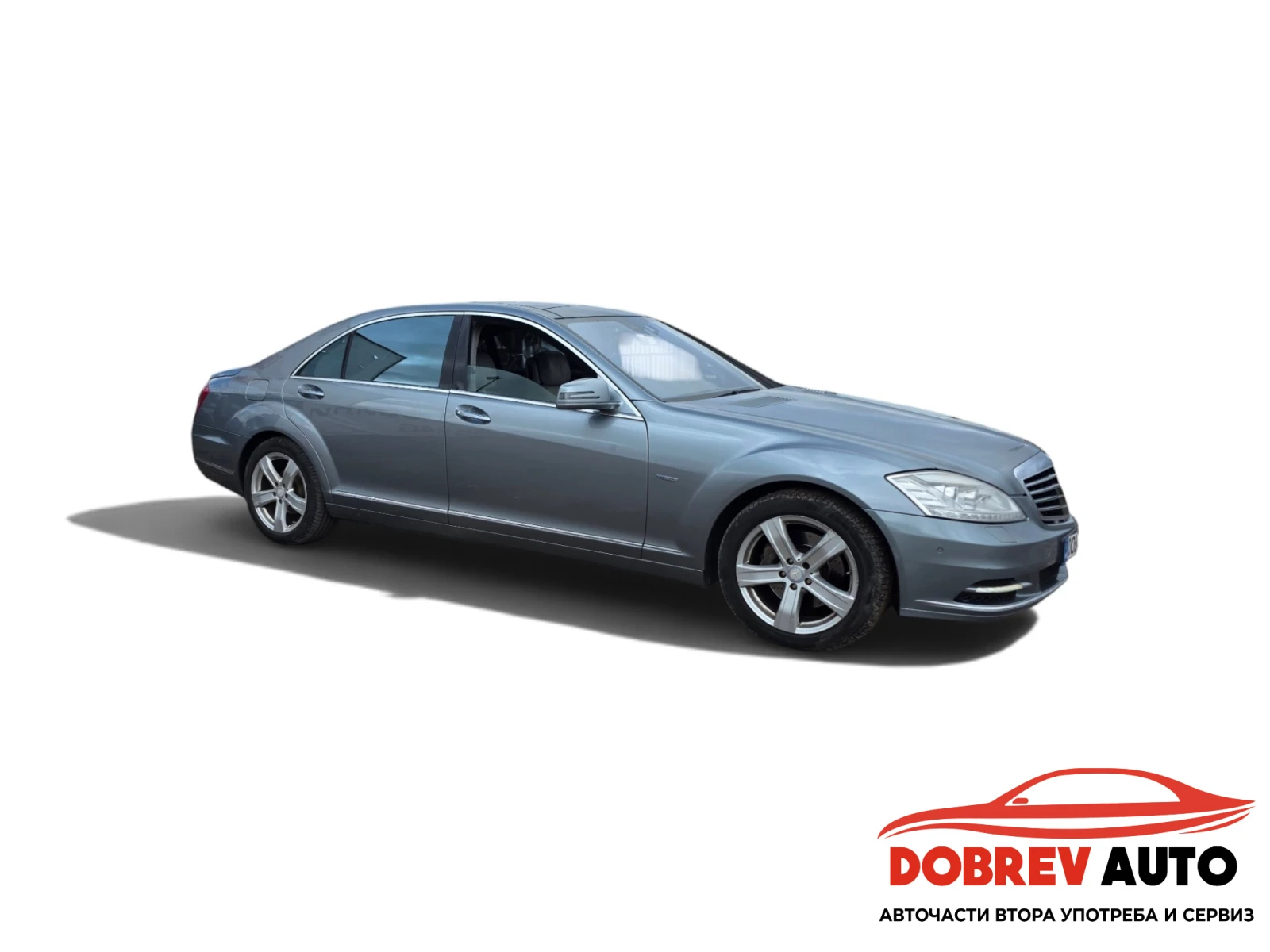 Mercedes-Benz S 350 на части, снимка 2 - Автомобили и джипове - 56707033