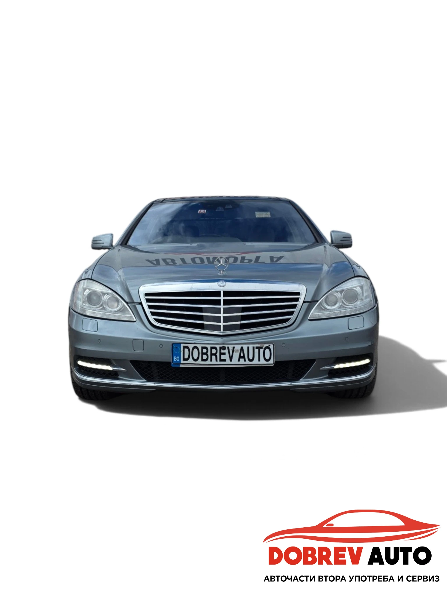 Mercedes-Benz S 350 на части