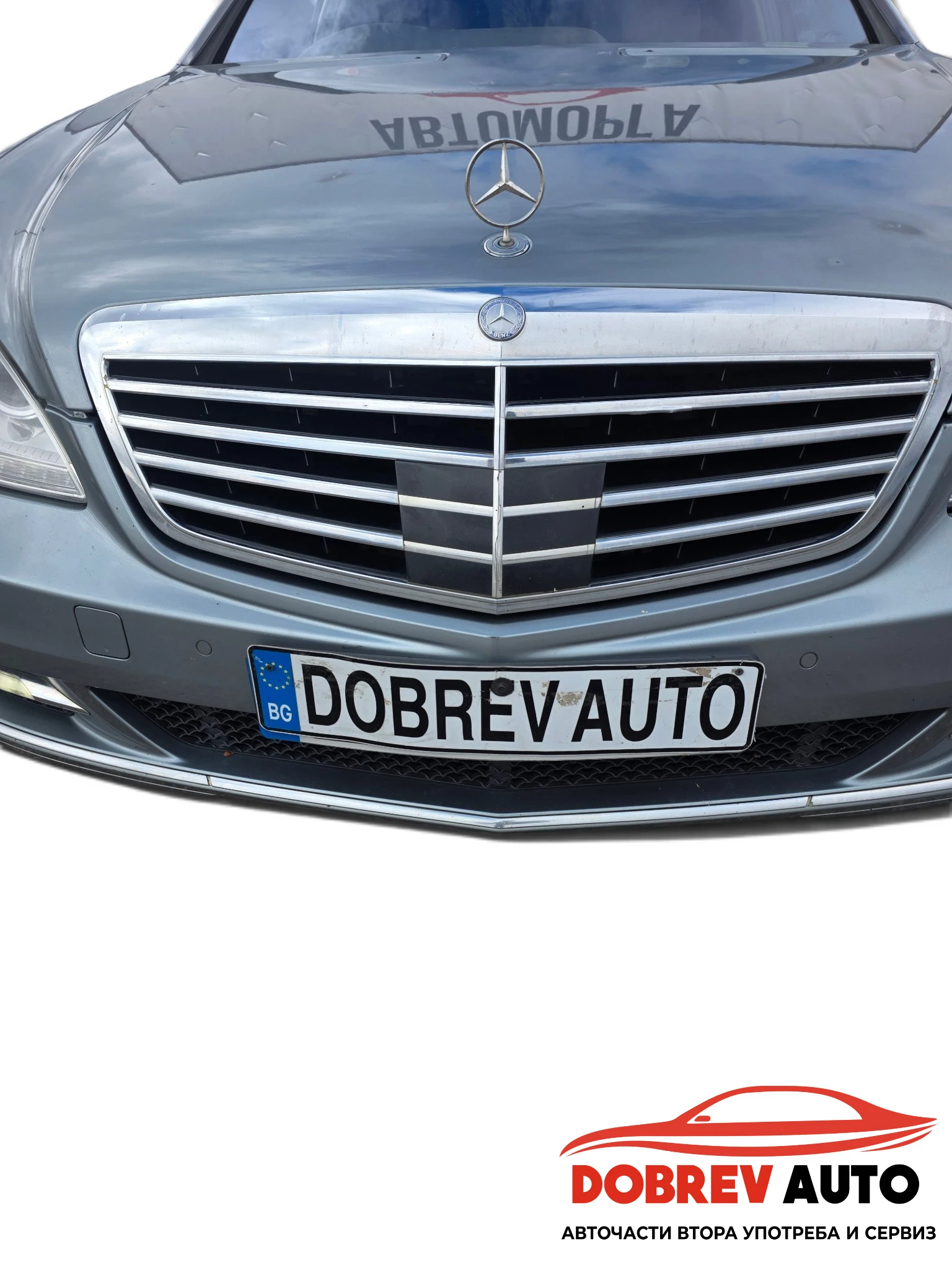 Mercedes-Benz S 350 на части, снимка 16 - Автомобили и джипове - 56707033