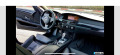 BMW 530 XI facelift - изображение 8