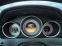 Обява за продажба на Mercedes-Benz C 180 1.8i,156ck.ЛИЗИНГ ~18 500 лв. - изображение 9