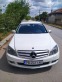 Обява за продажба на Mercedes-Benz C 350 7g tronic bi xenon  ~15 400 лв. - изображение 1