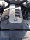 Обява за продажба на BMW 530 ~4 500 лв. - изображение 7