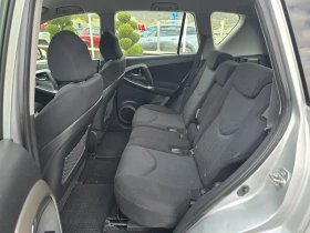 Toyota Rav4 2, 2 D-4D НОВ ВНОС !! РЕАЛНИ КИЛОМЕТРИ !!, снимка 14