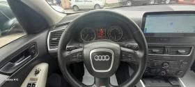 Audi Q5 2.0 TDI 17OKC QUATRO S-LINE, снимка 12