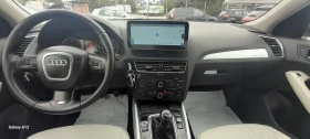 Audi Q5 2.0 TDI 17OKC QUATRO S-LINE, снимка 11