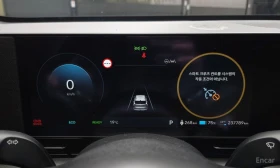 Hyundai Kona SX2* LONG RANGE* PREMIUM* КОЖА* ОБДУХВАНЕ* ПОДГРЕВ, снимка 7