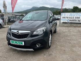 Opel Mokka 1.4i-GAS-COSMO-ITALIA, снимка 1