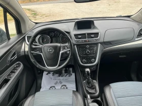 Opel Mokka 1.4i-GAS-COSMO-ITALIA, снимка 8