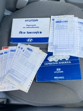 Hyundai Santa fe 2.2 CRDi, снимка 6