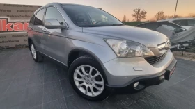 Honda Cr-v 2.0 I-VTEC 16V Exclusive Aut., снимка 3