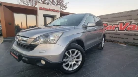 Honda Cr-v 2.0 I-VTEC 16V Exclusive Aut., снимка 2