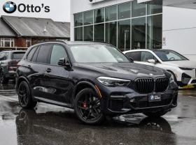 BMW X5 xDrive40i, снимка 1