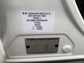 Обява за продажба на Mitsubishi ASX Газ BRC YTALIA ! ~15 800 лв. - изображение 7