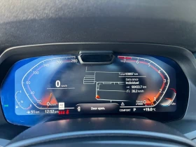 BMW X5 40i* M-Pack* Distronic* Laser* H&K* HUD*  | Mobile.bg    12