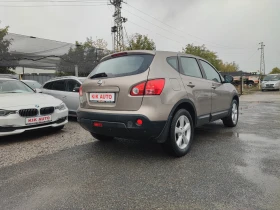 Nissan Qashqai 1.6-114ks--- | Mobile.bg    9
