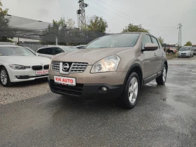 Nissan Qashqai 1.6-114ks--- | Mobile.bg    2