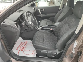 Nissan Qashqai 1.6-114ks--- | Mobile.bg    10