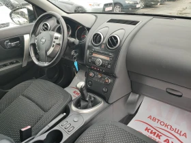 Nissan Qashqai 1.6-114ks--- | Mobile.bg    15