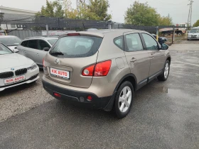 Nissan Qashqai 1.6-114ks--- | Mobile.bg    8