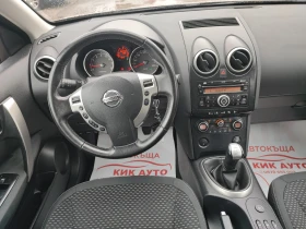 Nissan Qashqai 1.6-114ks--- | Mobile.bg    12