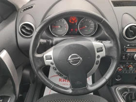 Nissan Qashqai 1.6-114ks--- | Mobile.bg    13