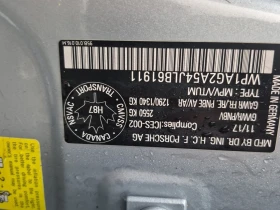 Porsche Macan * GTS * CARFAX * БЕЗ ПЪРВОНАЧАЛНА ВНОСКА, снимка 15