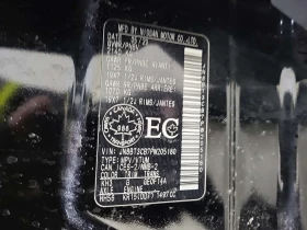 Nissan Rogue * SL AWD * CARFAX * ПАНО * 2 КЛЮЧА * ПОДГРЕВИ - 22300 € / 43615.01 лв. - 59061635 13