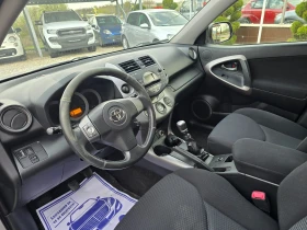 Toyota Rav4 2, 2 D-4D НОВ ВНОС !! РЕАЛНИ КИЛОМЕТРИ !! - 4250 € / 8312.28 лв. - 13119030 12