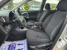 Toyota Rav4 2, 2 D-4D НОВ ВНОС !! РЕАЛНИ КИЛОМЕТРИ !! - 4250 € / 8312.28 лв. - 13119030 13