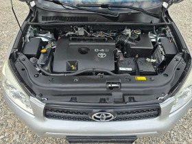 Toyota Rav4 2, 2 D-4D НОВ ВНОС !! РЕАЛНИ КИЛОМЕТРИ !! - 4250 € / 8312.28 лв. - 13119030 15