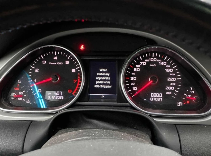 Audi Q7 2015 QUATTRO * БЕЗ ПЪРВОНАЧАЛ, снимка 8 - Автомобили и джипове - 52855635