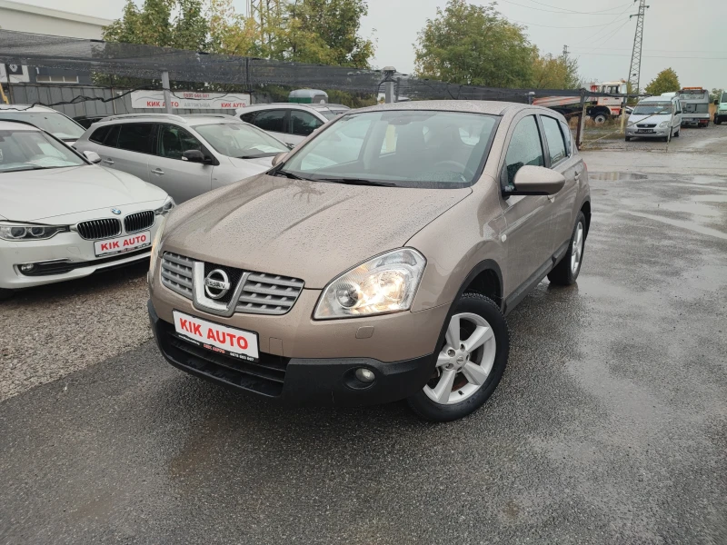 Nissan Qashqai 1.6-114ks-ГАЗ-ПОДГРЕВ-ПАРКТРОНИК - 8999 лв. / 4601.12 € - 25557724 1