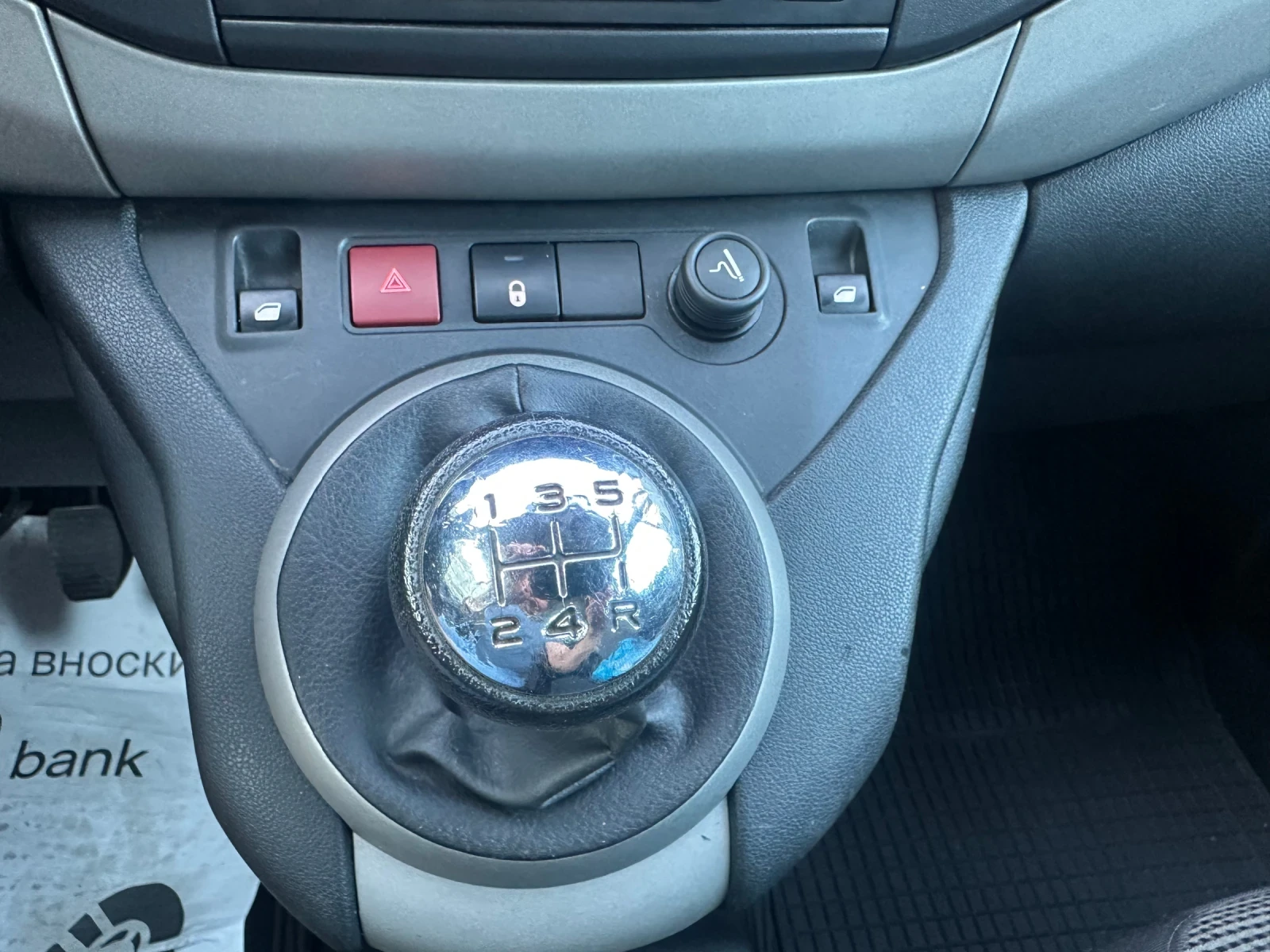 Peugeot Partner 1.6HDI* REALNI KM* UNIKAT*  | Mobile.bg   14